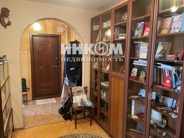 74,4 м², 3-комнатная квартира 17 400 000 ₽ - изображение 110