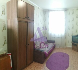 24,6 м², квартира-студия 2 899 000 ₽ - изображение 3