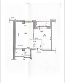 Квартира 45,5 м², студия - изображение 5