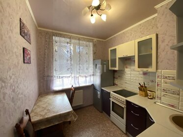 27,3 м², 1-комнатная квартира 2 750 000 ₽ - изображение 96