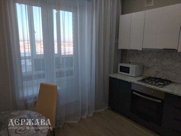 31,1 м², 1-комнатная квартира 3 510 000 ₽ - изображение 43