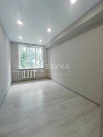 18 м², квартира-студия 1 800 000 ₽ - изображение 47