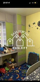 79 м² таунхаус, 2 сотки участок 4 200 000 ₽ - изображение 110