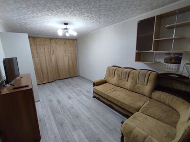 29,7 м², 1-комнатная квартира 1 690 ₽ в сутки - изображение 98