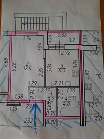 Квартира 32 м², 1-комнатная - изображение 1