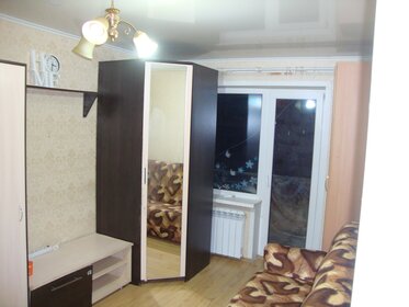 30,1 м², 2-комнатная квартира 1 650 000 ₽ - изображение 21