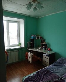 72 м², 4-комнатная квартира 5 125 000 ₽ - изображение 28