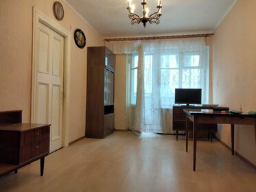 42,6 м², 2-комнатная квартира 7 850 000 ₽ - изображение 6