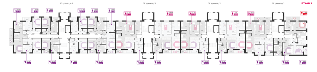 51,2 м², 2-комнатная квартира 2 400 000 ₽ - изображение 77