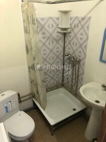 21,1 м², квартира-студия 2 250 000 ₽ - изображение 31