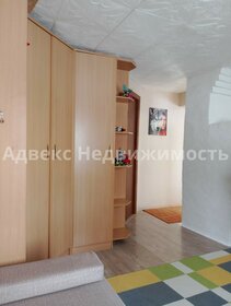 35 м² дом, 15 соток участок 1 550 000 ₽ - изображение 62