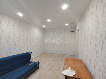 16 м², комната 950 000 ₽ - изображение 52