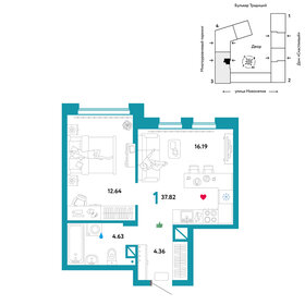 37,6 м², 1-комнатная квартира 5 950 000 ₽ - изображение 13