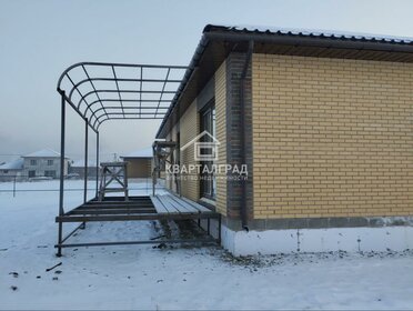 260 м² дом, 7,7 сотки участок 12 000 000 ₽ - изображение 62