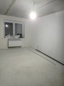 49,6 м², 2-комнатная квартира 900 000 ₽ - изображение 32