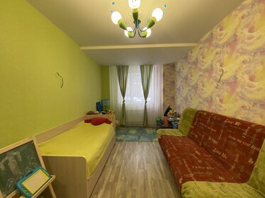 70 м², 2-комнатная квартира 6 200 000 ₽ - изображение 42