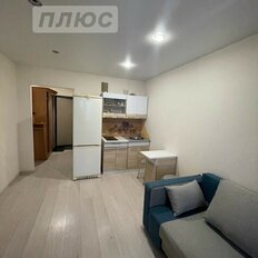 Квартира 23,2 м², студия - изображение 1