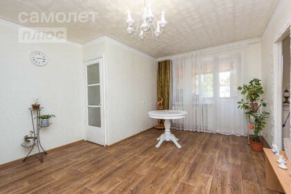 Купить однокомнатную квартиру с современным ремонтом в Краснокамске - изображение 41