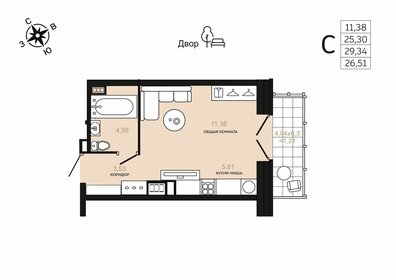 44 м², 2-комнатная квартира 5 299 999 ₽ - изображение 63