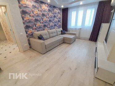 54 м², 3-комнатная квартира 49 500 ₽ в месяц - изображение 23