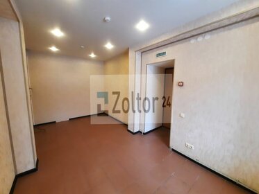 53,8 м², офис 26 227 500 ₽ - изображение 60