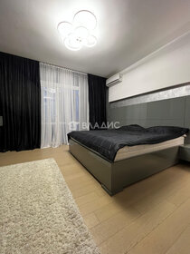 110 м², 2-комнатная квартира 6 600 000 ₽ - изображение 39