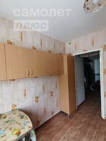 31,2 м², 1-комнатная квартира 2 700 000 ₽ - изображение 92