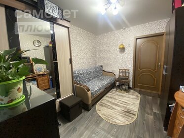 14 м², комната 1 299 999 ₽ - изображение 55