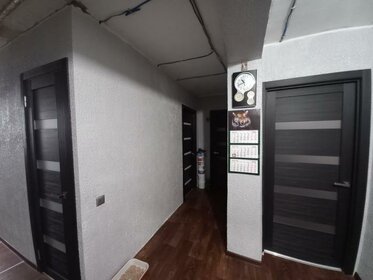 52,6 м², 3-комнатная квартира 8 100 000 ₽ - изображение 40