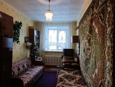 42,1 м², 2-комнатная квартира 1 240 000 ₽ - изображение 60