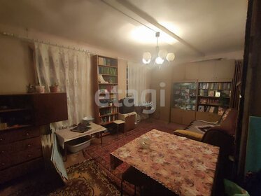 37,5 м² дом, 3,2 сотки участок 3 100 000 ₽ - изображение 55