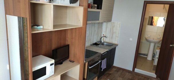 22 м², квартира-студия 3 650 000 ₽ - изображение 54