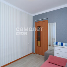 Квартира 47,4 м², 3-комнатная - изображение 1