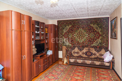 50 м² дом, 13,6 сотки участок 2 500 000 ₽ - изображение 35