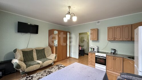 32 м², квартира-студия 4 750 000 ₽ - изображение 56