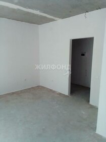 36,6 м², квартира-студия 4 600 000 ₽ - изображение 80