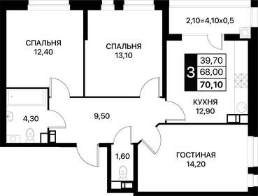 69,5 м², 3-комнатная квартира 12 000 000 ₽ - изображение 90