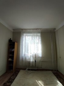 55 м², 2-комнатная квартира 3 800 000 ₽ - изображение 20