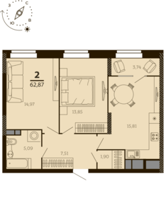 Квартира 62,9 м², 2-комнатная - изображение 1