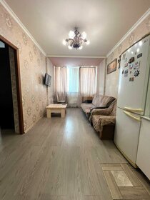 Купить двухкомнатную квартиру площадью 120 кв.м. в Казани - изображение 23