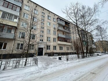 37,4 м², 1-комнатная квартира 3 990 000 ₽ - изображение 39