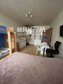 40 м², 1-комнатная квартира 9 500 000 ₽ - изображение 27