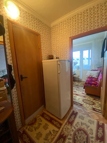 Купить 4-комнатную квартиру в ЖК «Пречистенка 13» в Москве и МО - изображение 5