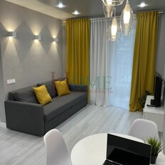 Квартира 40 м², 2-комнатная - изображение 2