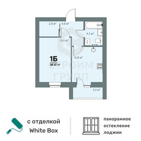 35 м², 1-комнатная квартира 3 362 000 ₽ - изображение 1