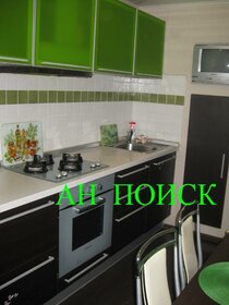 Купить квартиру с европланировкой (с кухней-гостиной) в Вольске - изображение 4