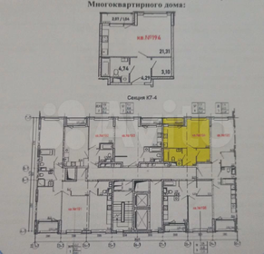 Квартира 35 м², 1-комнатная - изображение 1