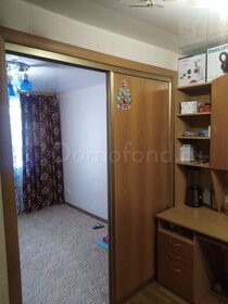 16,2 м², квартира-студия 1 100 000 ₽ - изображение 47