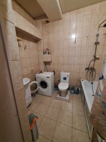 28 м², квартира-студия 3 750 000 ₽ - изображение 87