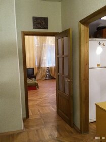 32 м², 1-комнатная квартира 1 550 000 ₽ - изображение 56